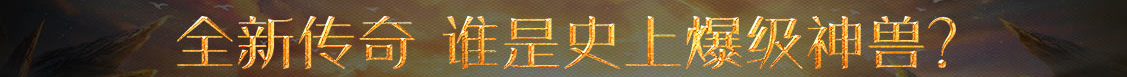 经济研究基金站